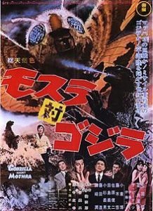 220px Mothra vs Godzilla poster