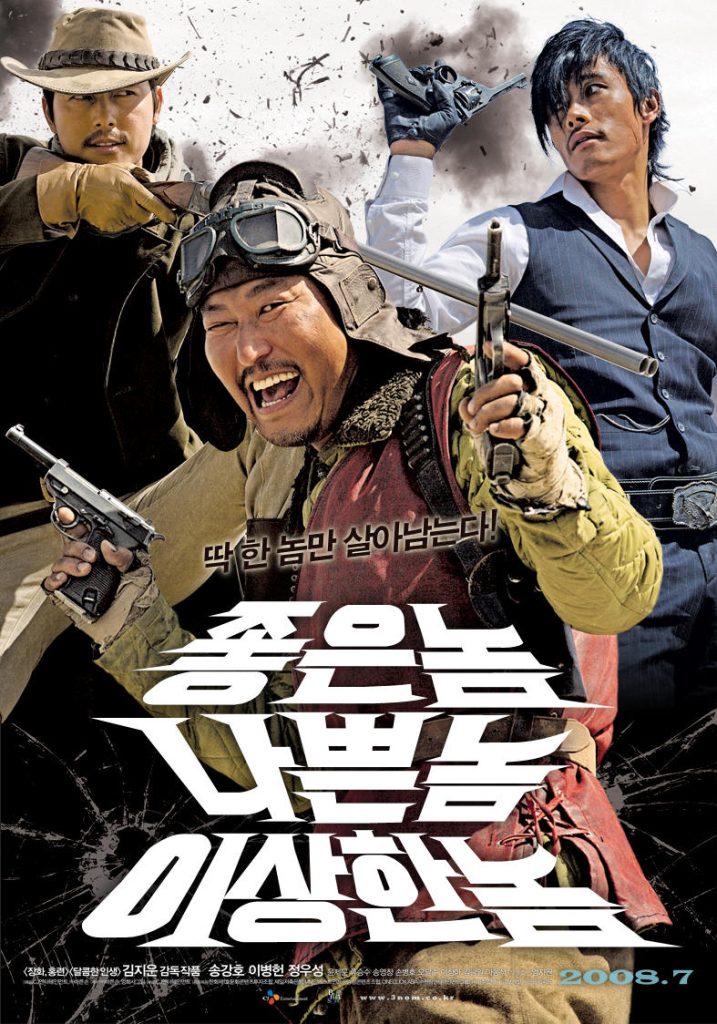 South Korean remake of The Good, The Bad, The Weird