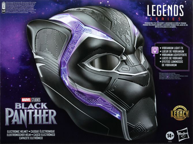 Hasbro Black Panther Helmet