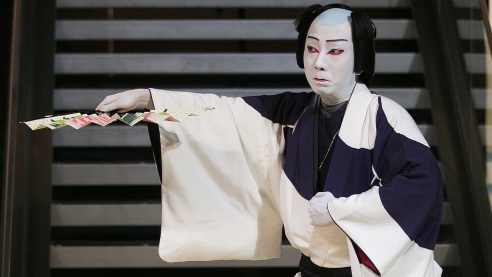 Kabuki Actor Ichikawa Ennosuke