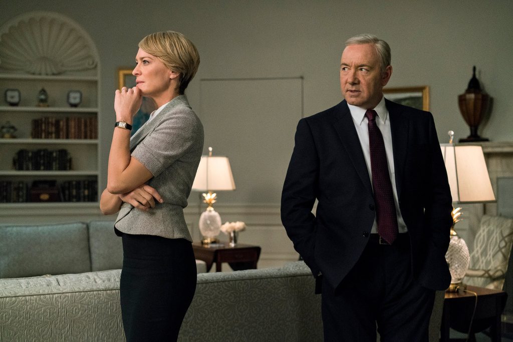 A still from House of Cards 